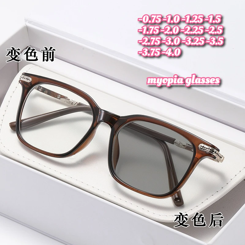 1pcs Retro Photochromic Anti-Blue Light Nearsighted Glasses, Diopter Range: -1.0 To -4.0