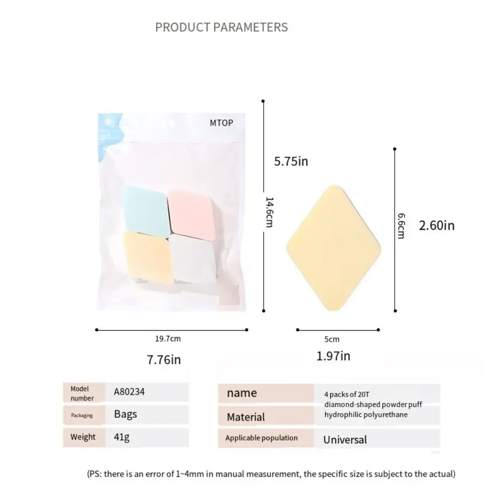 건식 습식 이중 용도 메이크업 스폰지 퍼프 세트, 슈퍼 소프트 캔디 컬러, 파운데이션 파우더 퍼프, 양면 소수성 폴리우레탄