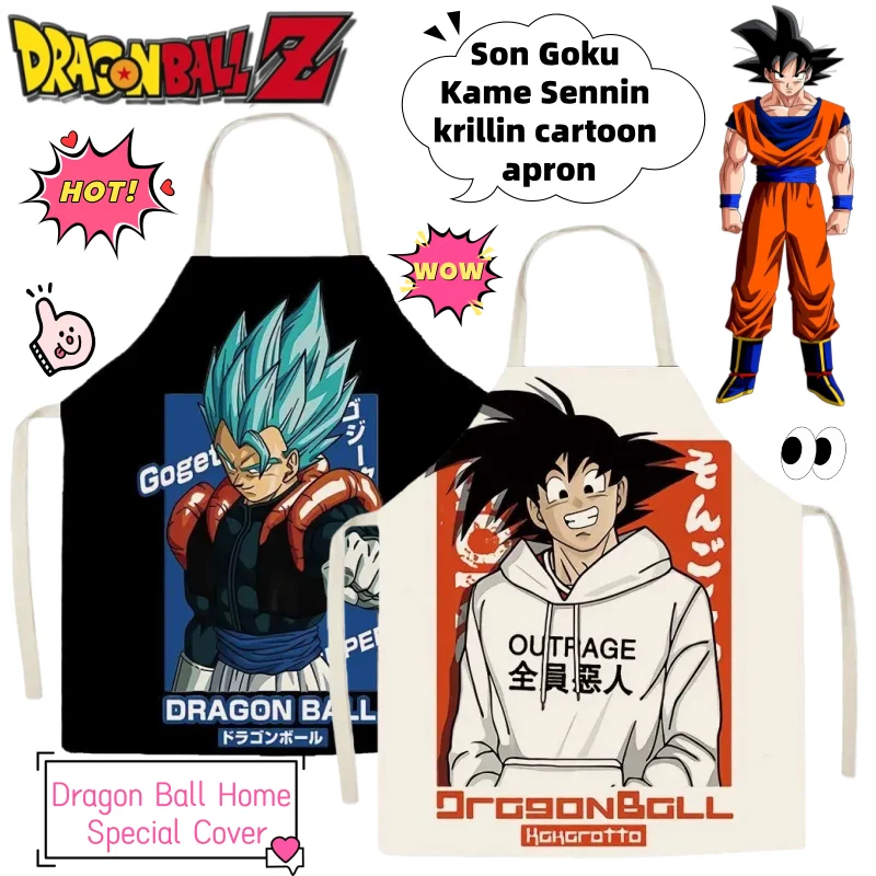 

Dragon Ball Son Goku Kame Sennin Krillin креативный мультяшный дополнительный фартук индивидуальный аниме периферийные устройства для дома специальный чехол подарок