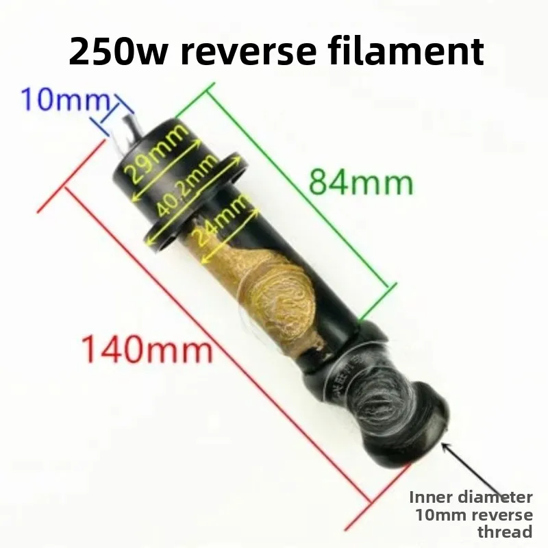 New Generation Single-phase Water Well Pump Self-priming Pump Accessories Domestic Screw Pump Head Screw Sleeve