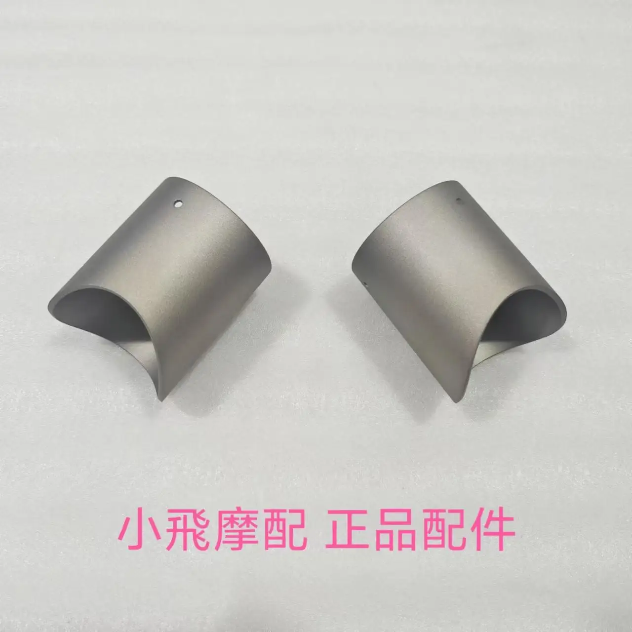 

For Qjmotor Srv600v Accessories Qj Motor Srv 600v Exhaust Pipe Cover Muffler Decorative Cover Guard Plate Anti-Scalding Cover