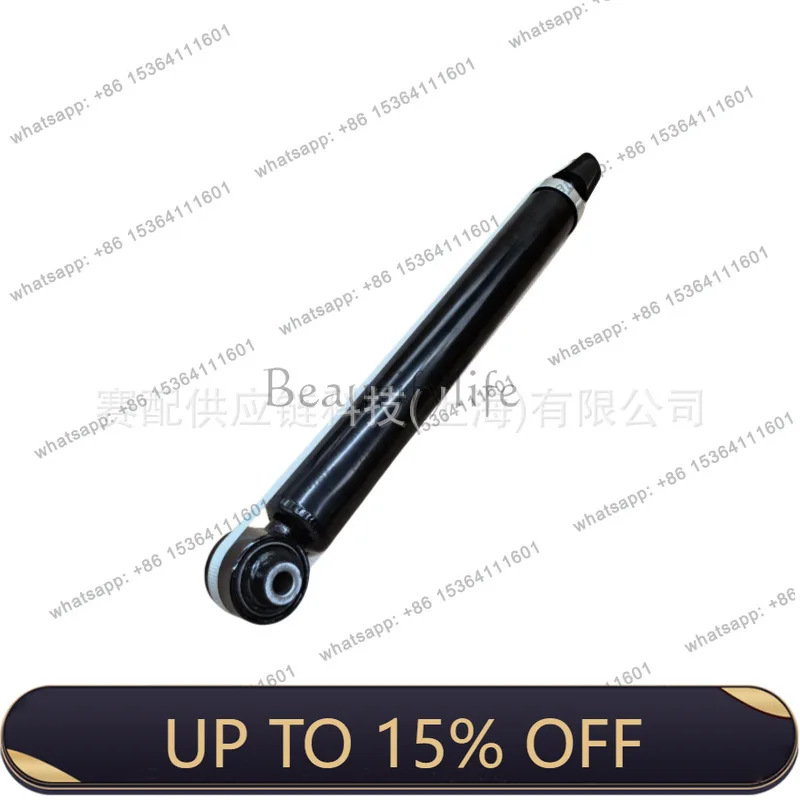 FG 5QG513029A, 5QD513029R, 5QG513029 Rear shock absorber air pressure