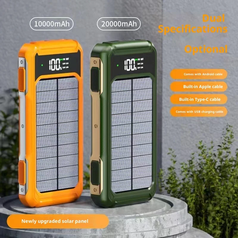 

Solar power bank 20000 mAh large capacity with cable outdoor portable mobile phone bank solar power bank