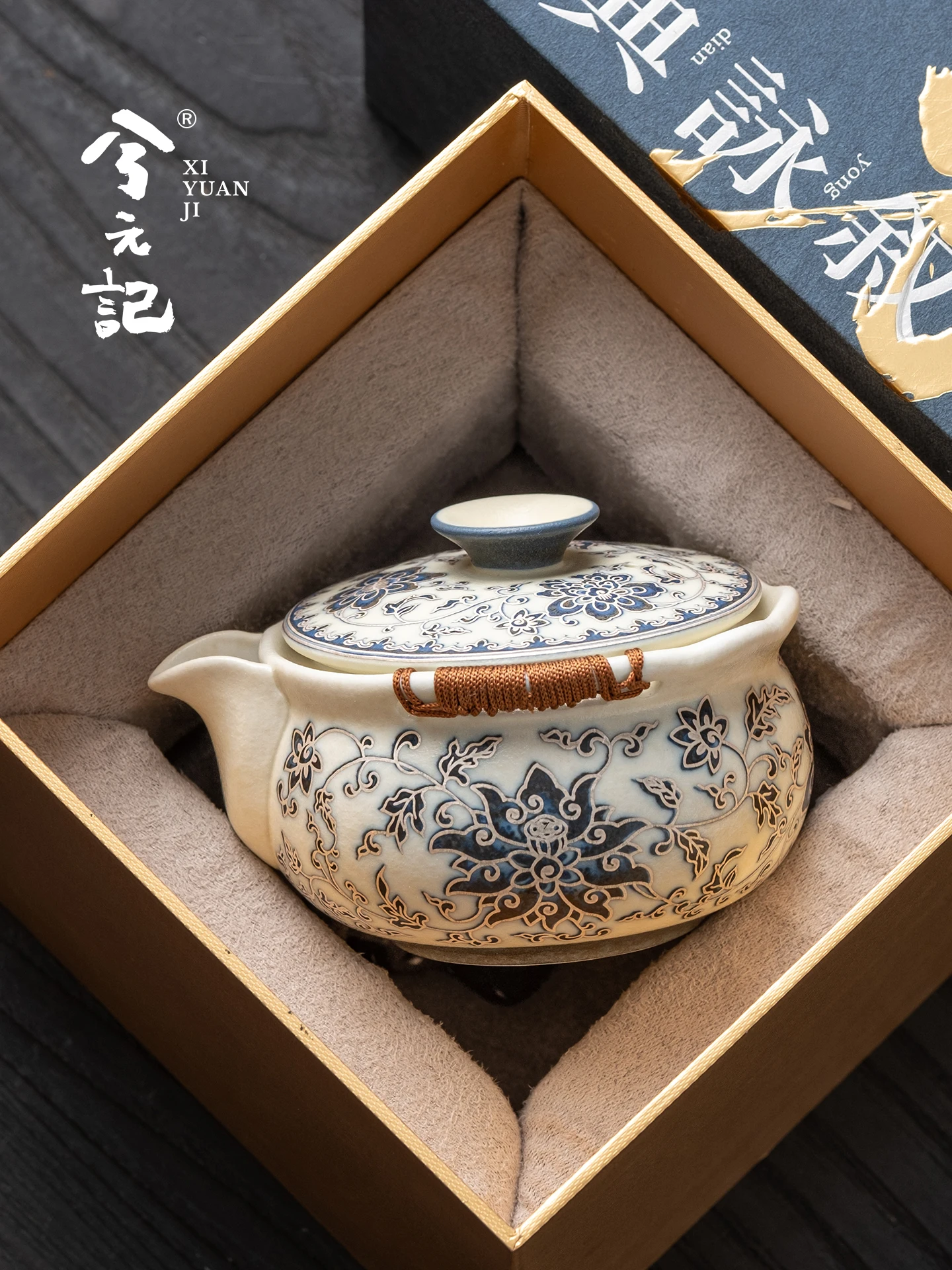 Blue and White Interlock Branch Pot Cover Teacup Single High-Grade Teapot Tea Making Non-Scald Bowl Kung Fu Set