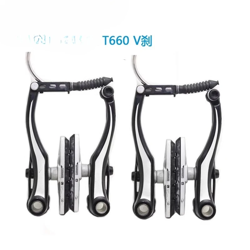 Freno de anillo para bicicleta plegable T660 T610 T4000 XT T780 V