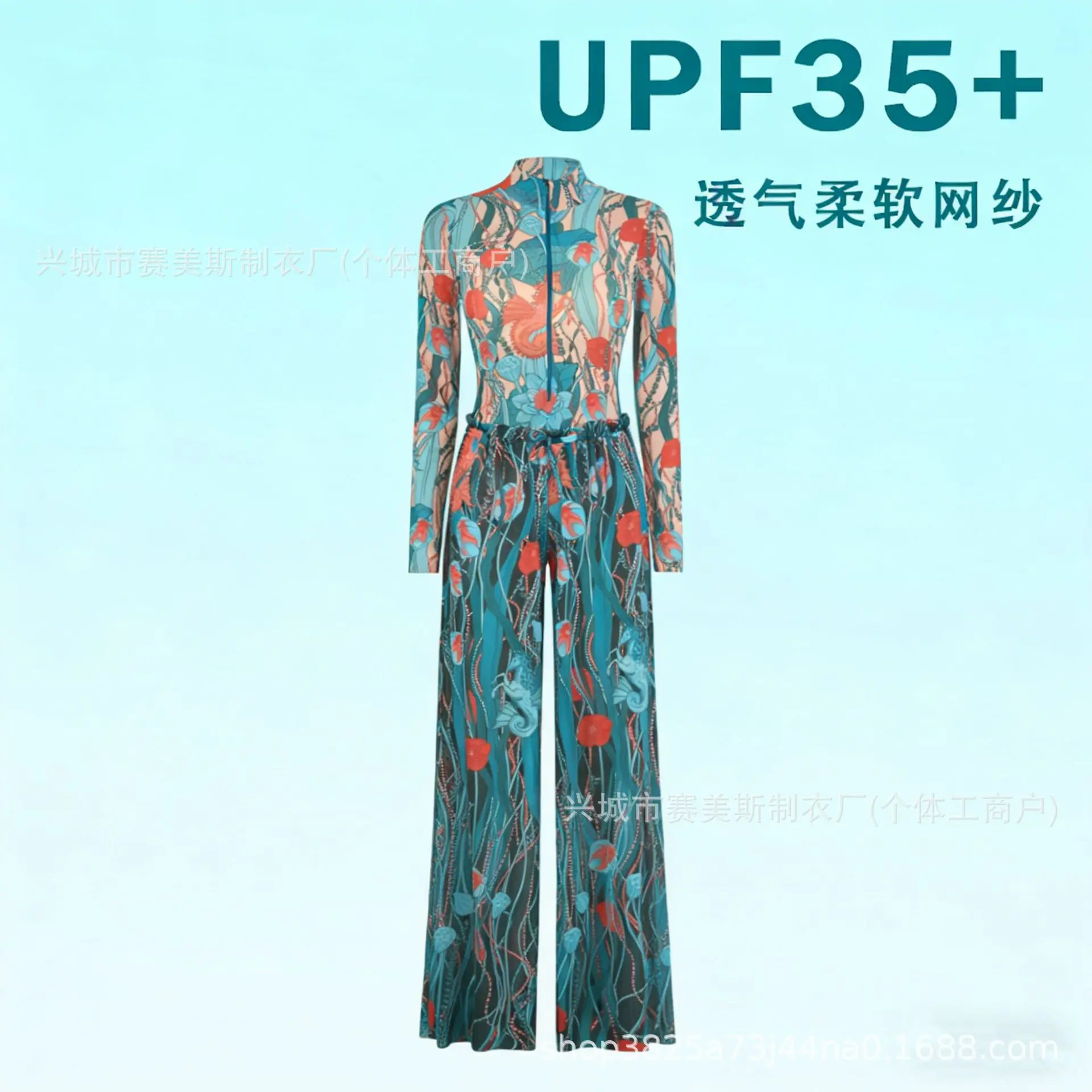 New Summer Women's Sexy and Fashionable Printed Sunscreen Long Sleeve Pants One Piece Swimsuit Set