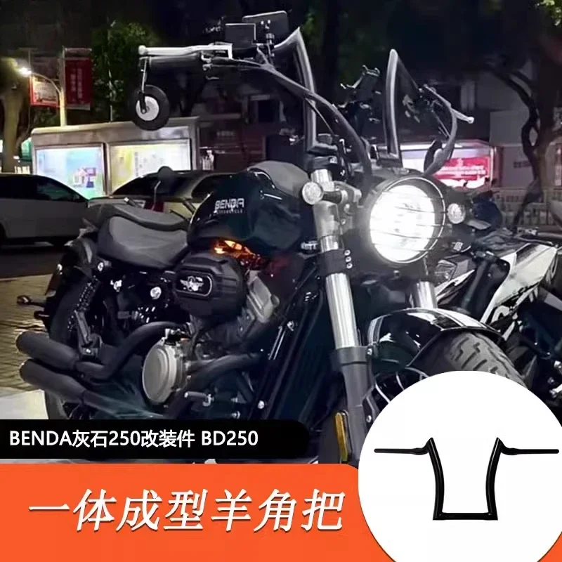 Benda Greystone 250 修正ハンドルバー高ハンドル Greystone 300 方向ハンドル高ハンドル蛇口固定高さ i に適しています。