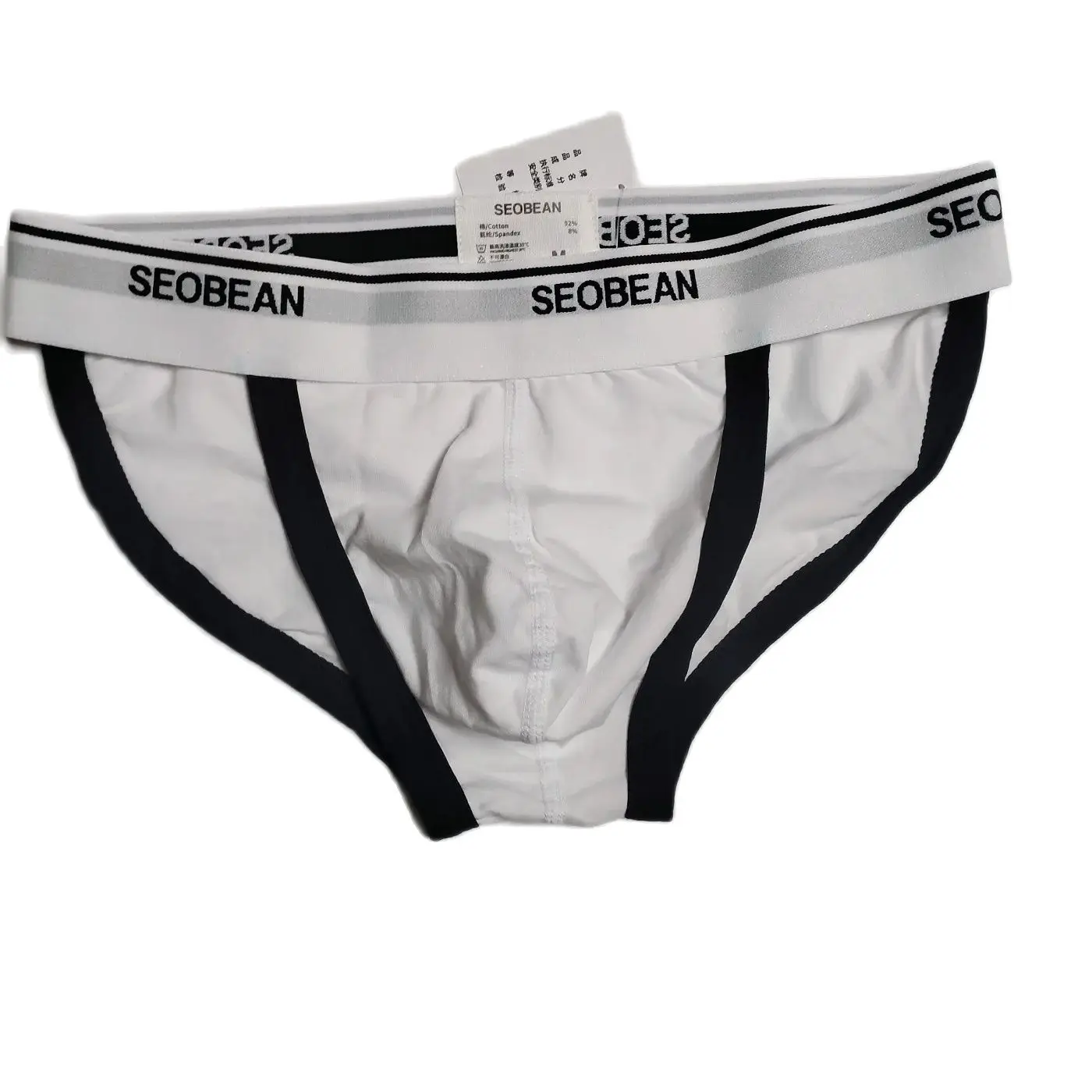 Seobean 2025 męska zimowa solidna krótka bielizna seksowne wygodne, oddychające bawełniane bokserki