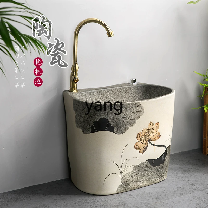LTT mop pool retro home bathroom balcony outdoor washing basin ceramic mop pool courtyard