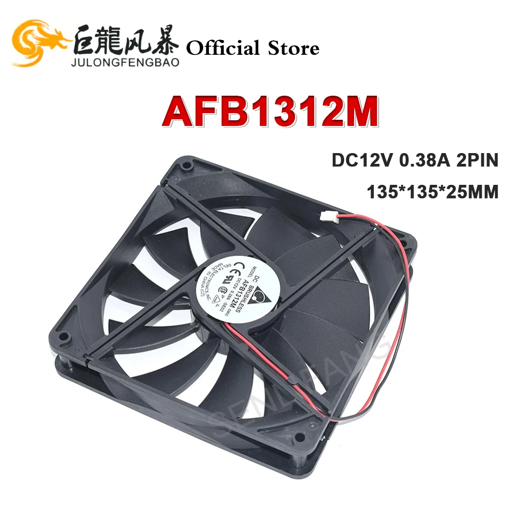 AFB1312M AFB1312M-SM02 DC12V 0.38A SE02 2Pin Server Square Cooling Fan 135*135*25MM