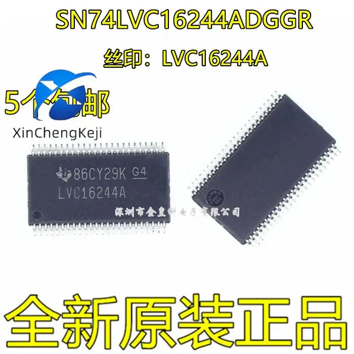 

30 шт. Оригинальный Новый SN74LVC16244ADGGR LVC16244A TSSOP48