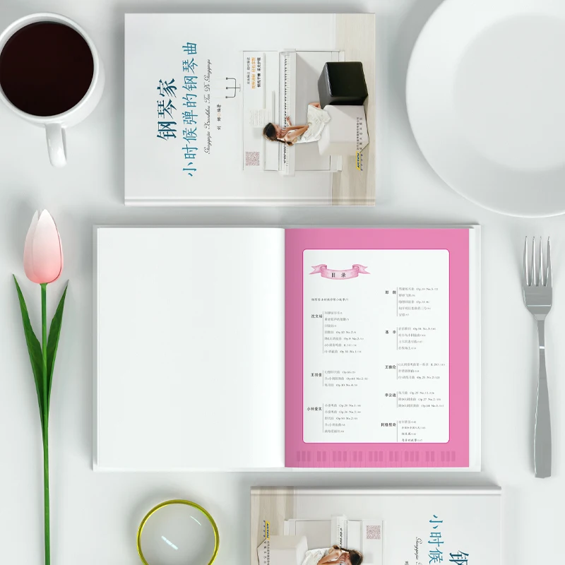 The Pianist Played The Piano Music When He Was A Child For Beginners Introductory Self-study Course Material