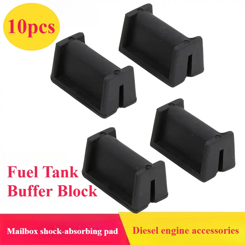 10pcs Fuel Tank Rubber Shock Pad for Air‑Cooled Diesel Engine Spare Accessories 173 178 186F 188 192