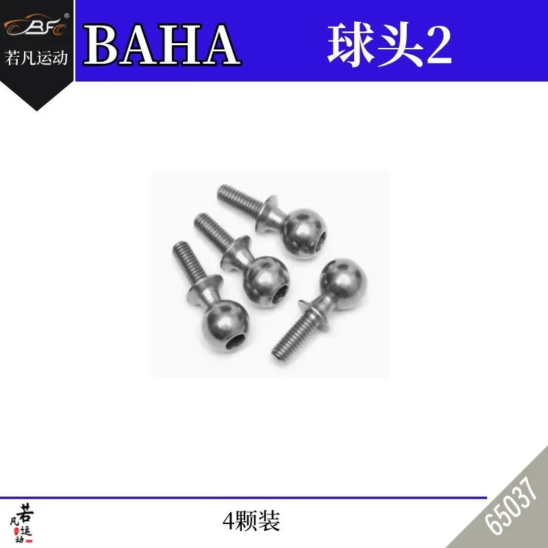 Ruofan remote Control car BAHA ball Head 2 is applicable to HPI BAJA 5B
