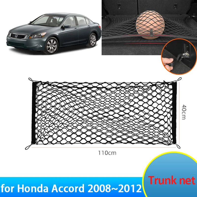 

70X70 for Honda Accord 8th 8 Gen Inspire 2008 2009 2010 2011 2012 CP2 Accessories Floor Boot Trunk Net Elastic Storage Organizer