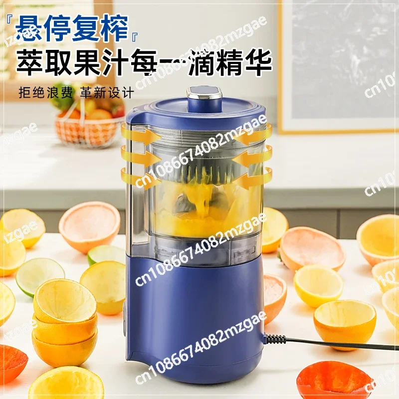 Juice Residue Separation Original Juice Machine Electric Household Fully Automatic New Large Diameter Juice Press