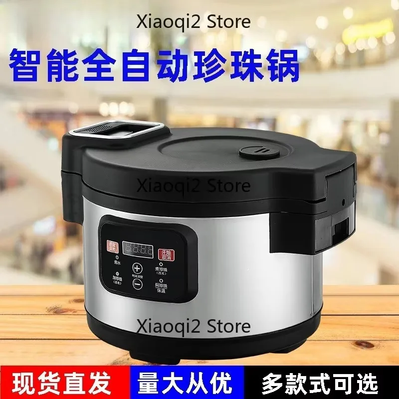 Commercial Automatic Tapioca Pearl Cooker Intelligent Pearl Boiling Pot For Milk Tea Shop Black Sugar Pearls