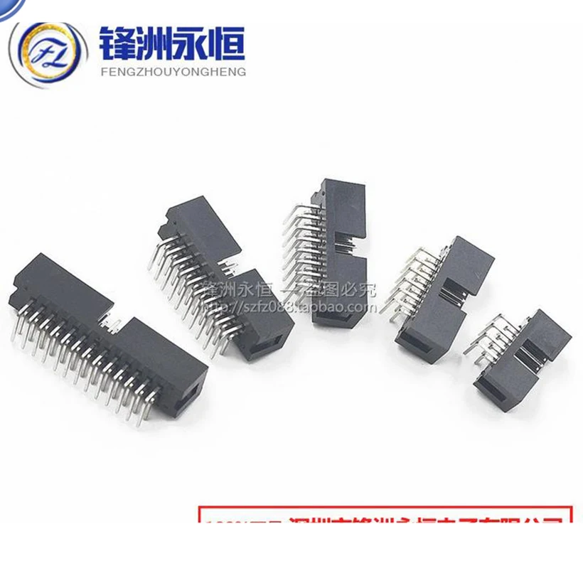 10 قطعة الملعب 2.54 مللي متر 2x3Pin-2x20Pin DC3-6/8/10/12/14/16/18/20/24/26/30/34/40/50P الزاوية اليمنى دبوس يكتنفها PCB IDC المقبس صندوق رأس #2