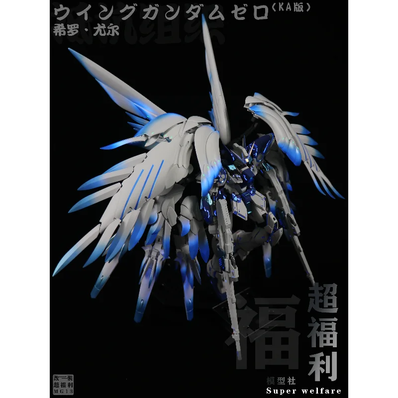 Gundam المنتج النهائي بانداي نموذج MG Feiyi صفر تغيير لون نموذج التفجير ريشة-Bingxue Ji OEM مخصص اليدوية