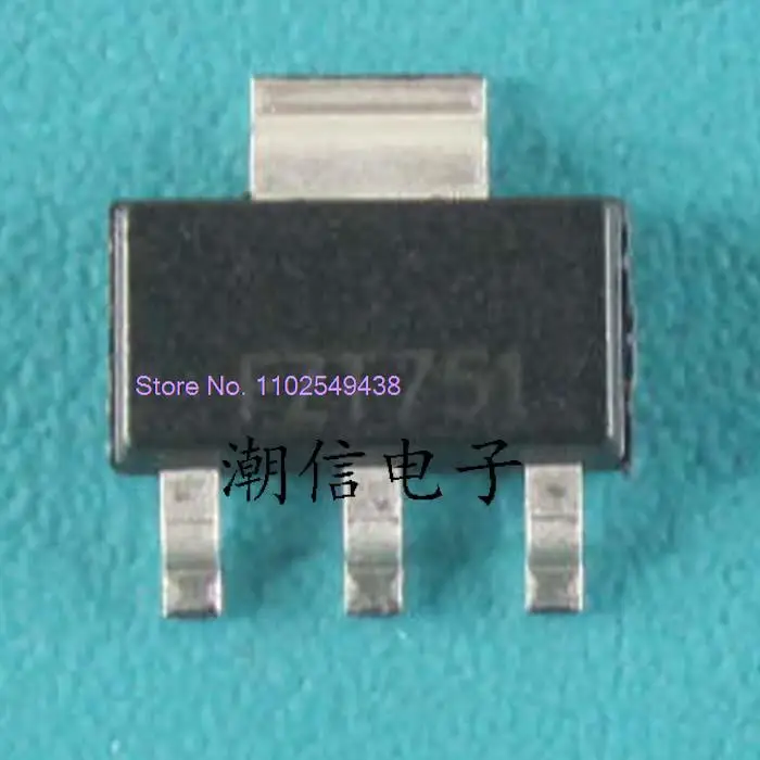 20PCS/LOT  FZT751  SOT-223