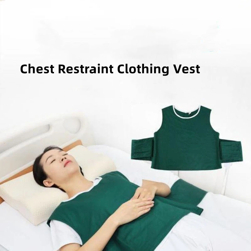 

Удерживающий нагрудный жилет, ремень для одежды, удерживающий ремень для инвалидной коляски, прикутый к постели, парализованный фиксатор кровати для пожилых людей, удерживающий ремень безопасности