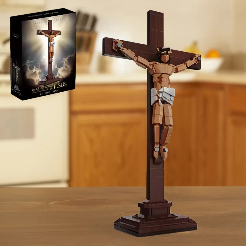 

2026 New Yesu Cross Long Bar Proportional Block Model Creative Hardship Scene Mini Block Set Assembled Toy Birthday Gift Toy