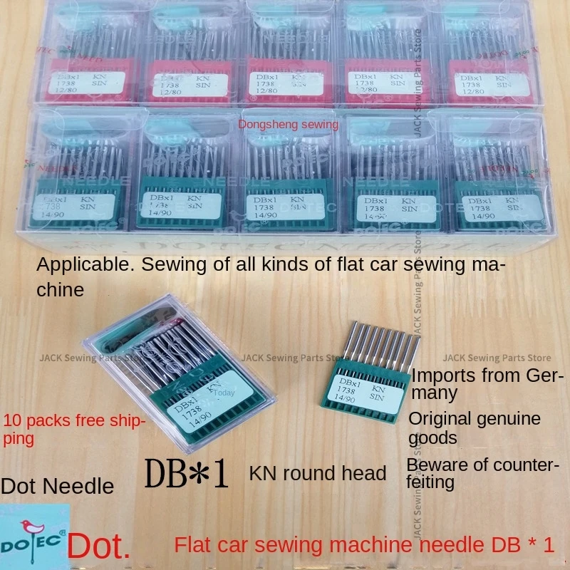 100PCS Dotec Db*1 Dbx1 Dbx1kn Needles Round Head Kn Needle Dbx95kn Db*95kn 1.6mm Thin Handle 2.6mm Thick Handle Industrial Sew