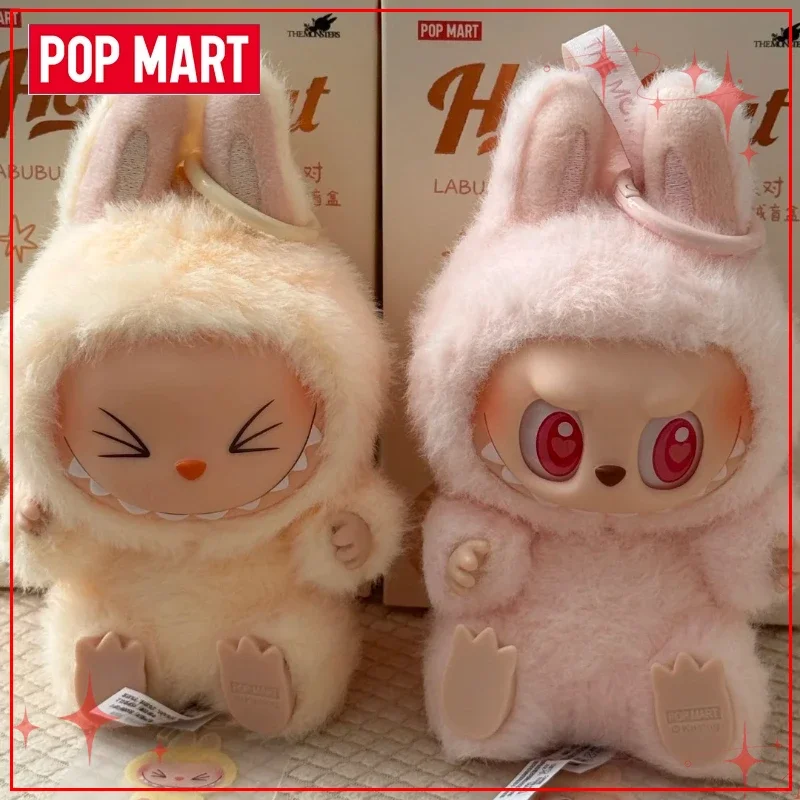 Thumbnail 4 - #13 Labubu Plush Toys Comparison Guide