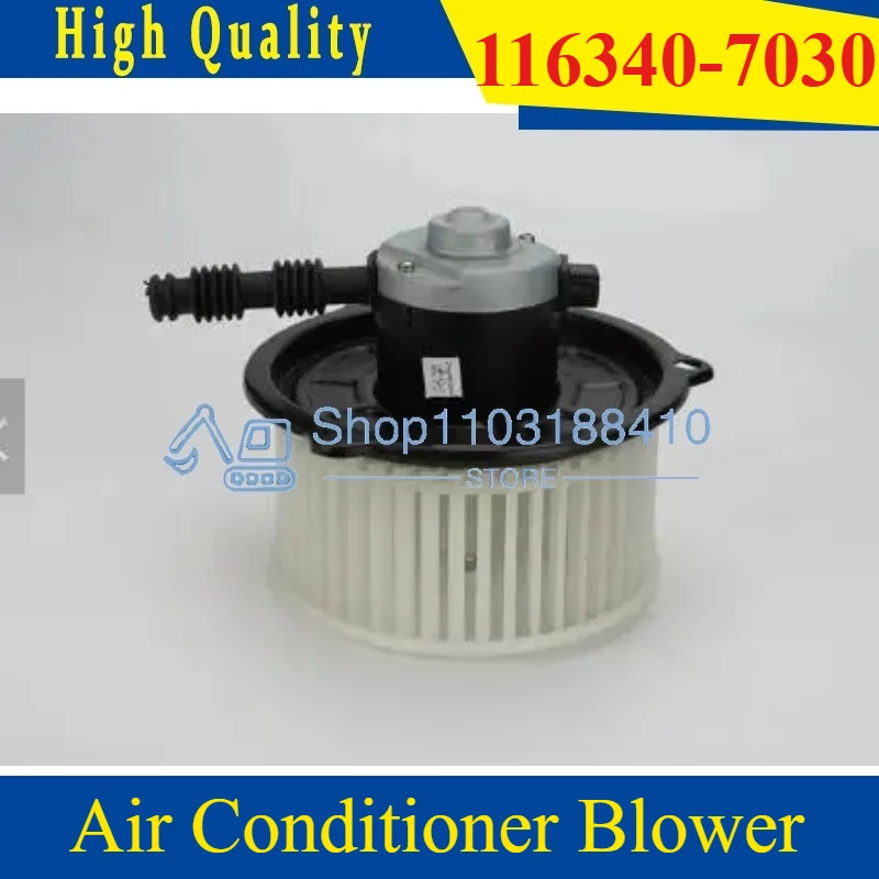 

ND116340-7030 Excavator Air Conditioner Blower Fan Motor For Komatsu PC200-6 AC Blower Motor 116340-7030