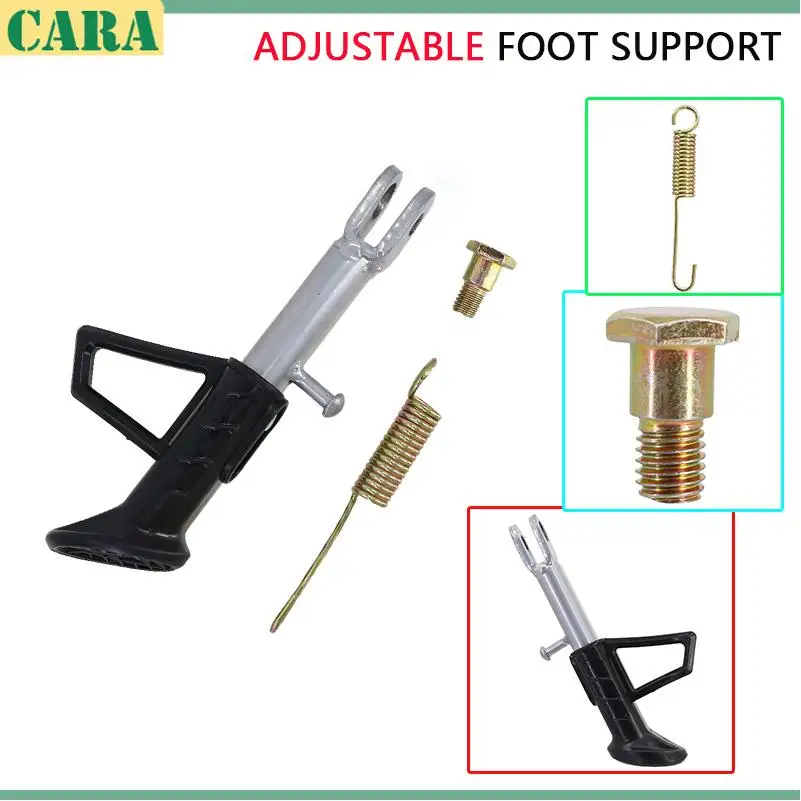 Universal Motorbike… - image