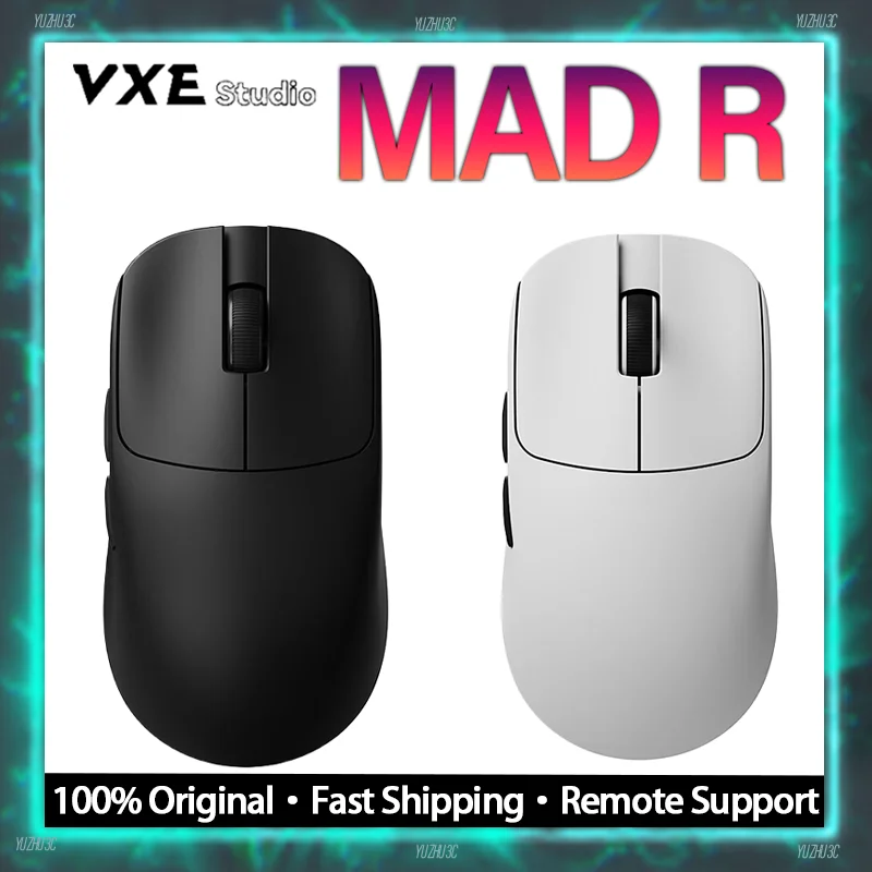 

Игровая мышь VXE MAD R, Ультралегкая, 8K, с ключом 8K
