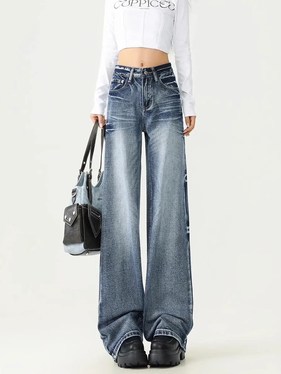 American Retro Cra Wide Leg Jeans Women's Spring Autumn High Waist Loose Slimming Not Legging Floor Length  Hoof Pants