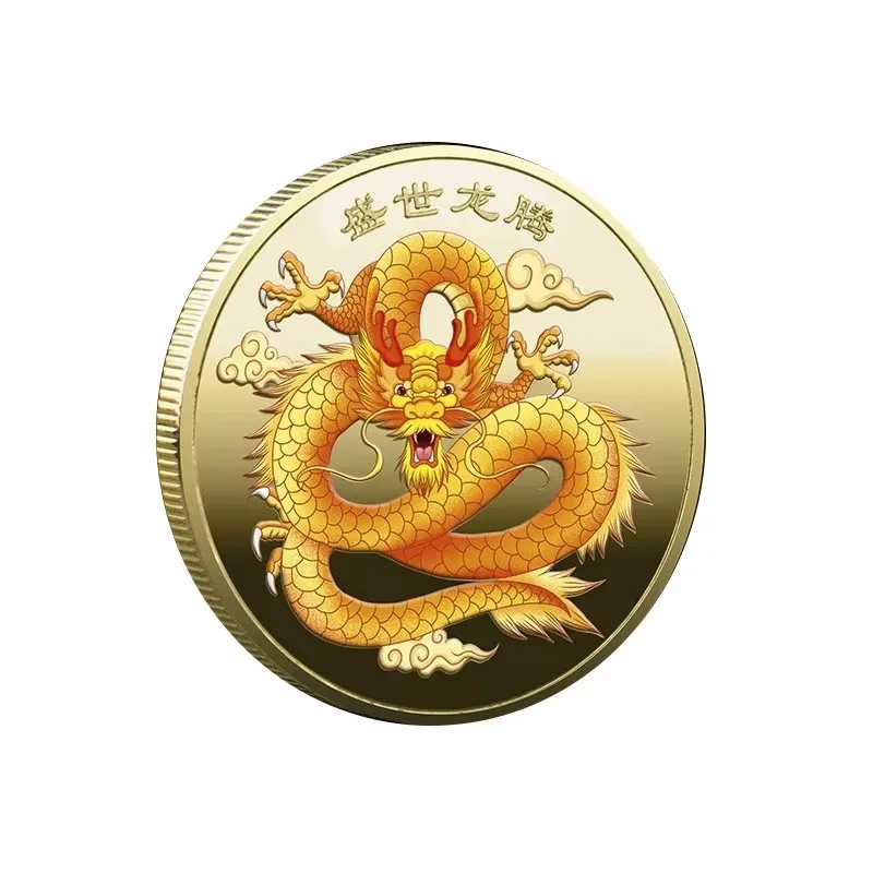 

Dragon Year of 2024 Chinese Coins Dragon Plated Gold Coin Collectible New Year China Mascot Souvenir