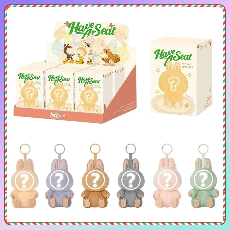 

Kawaii High Quality The Monster Have A Seat Serie Vinyl Face Pendant Keychain Mystery Birthday