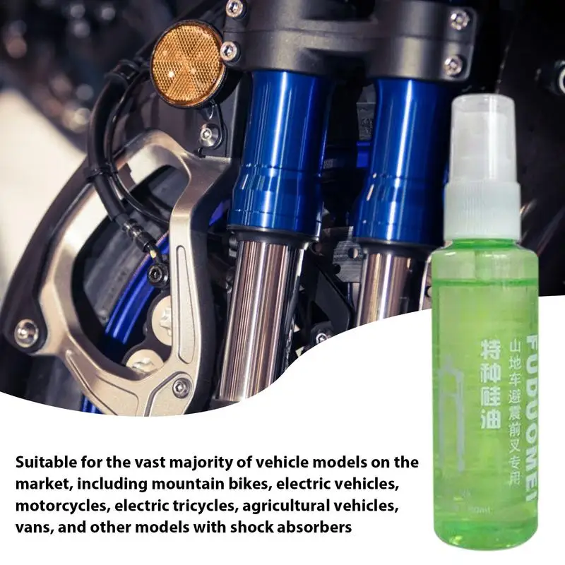 Bike Fork Suspension Oil Bike Lubricant For Mountain Bike Forks 60ml Bicycle Suspension Oil High Performance Easy To Apply For