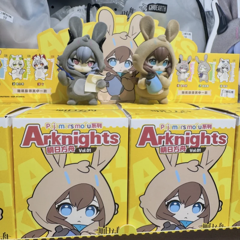 Bandai Arknights Mofu Pajama Blind Box Doll, Anime Desktop Decor Figure, Lovely Collectible Toy, Birthday Gift for Arknights Fem