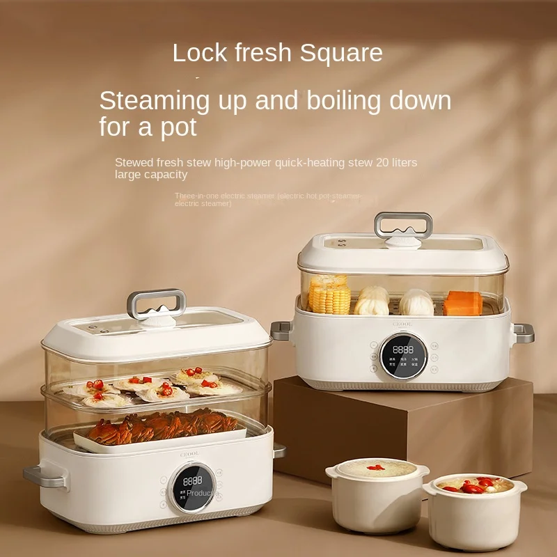 

220V Electric Steaming Cooker Household Automatic Multi Cooker Electric Hot Pot Steamer 1 Layer/2 Layers Available