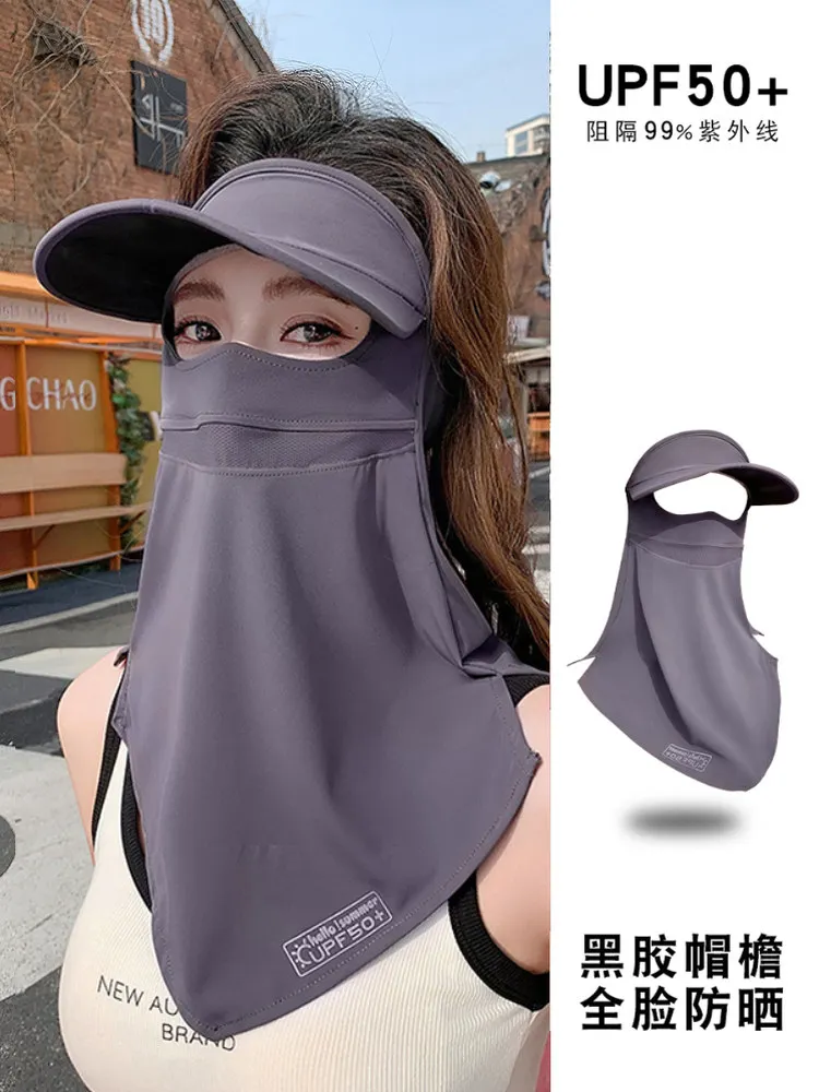 Sunscreen mask women's neck protector ice silk mask full face covering neck  driving shading UV protection