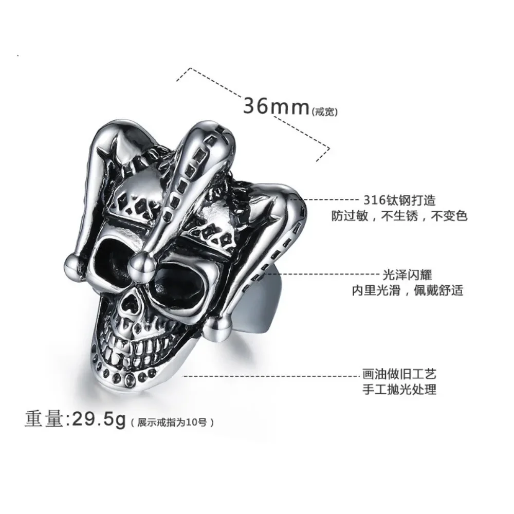 Fashion Personality Stainless Steel Personality Domineering Casting Clown Men's for Skull Rings Size 7-12