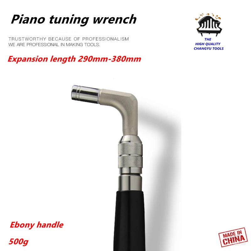 Piano tuning tools accessories high rang Telescopic piano tuning wrench tool German-style Tuning hammer ebony handle Piano parts