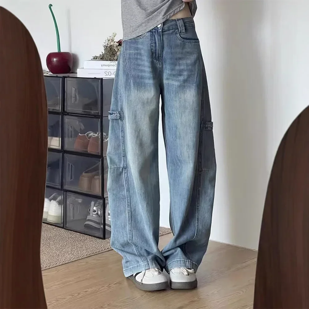Pop American Design Sense Spliced Washed Knife Edge Jeans Women Summer Versatile Large Size Loose Wide Leg Long Pants