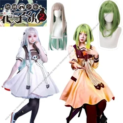Nanamine Sakura Cosplay Dresses Toilet-Bound Jibaku Shounen Uniform and Wig Accessories Woman's Halloween Party Costumes