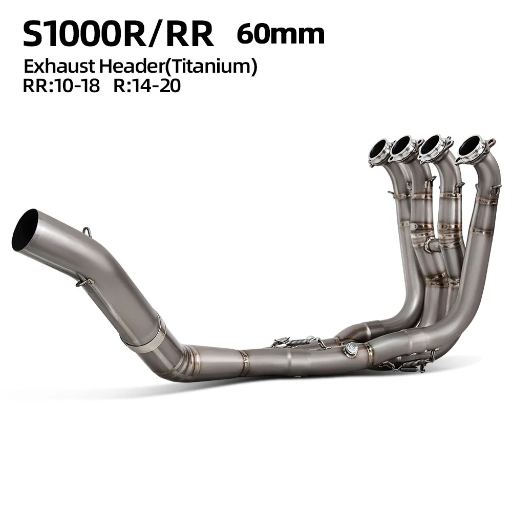 

Модифицированная выхлопная система для мотоциклов S1000RR S1000R 2010-2020: титановая передняя соединительная труба 60 мм, комплект гоночных коллекторов