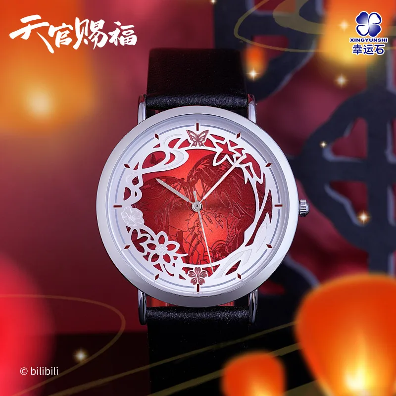 Heaven Official's Blessing Hua Cheng Xie Lian Anime Quartz Watch Action figure For Girl Gift