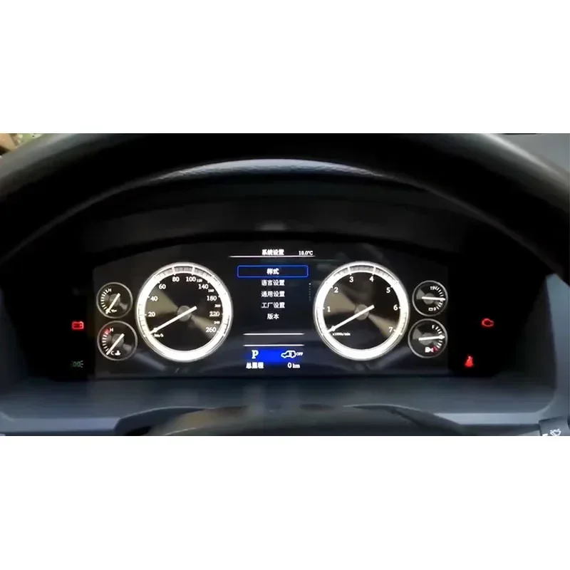 HXHY Latest Original Car Digital Cluster Instrument Speedometer Panel For Land Cruiser 2008-2020 LCD Dashboard Linux system