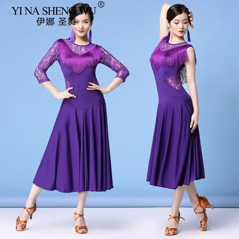 Latin Dance Dress F… - image