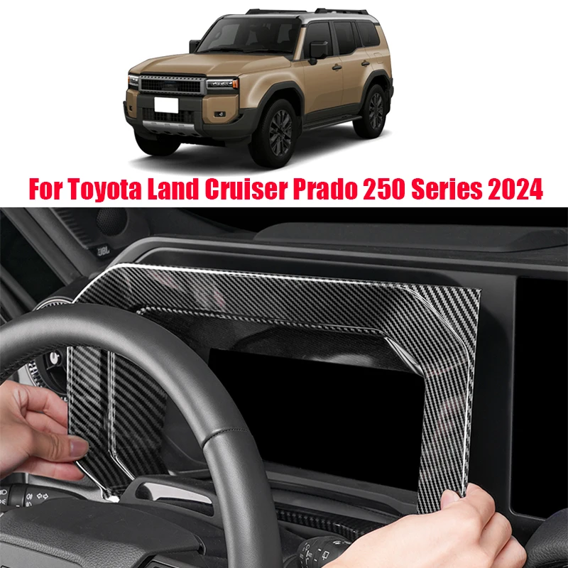 

Для Toyota Land Cruiser Prado 250 Series 2024, декоративная рамка приборной панели, материал ABS, детали для внутреннего декора