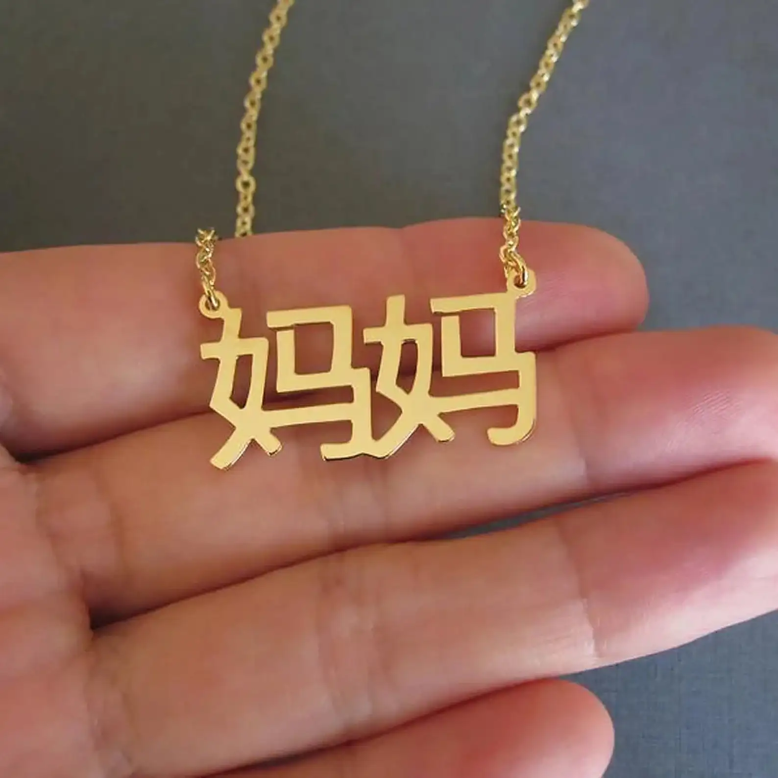 Custom Chinese Name Stainless Steel Pendant Necklace Personalized Gold Silver Color China Block Letter Nameplate Gift for Friend