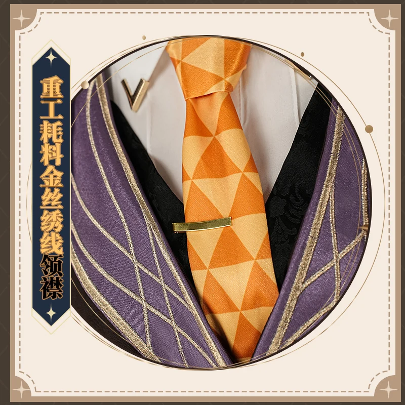 Costume cosplay avventurina, Halloween, Natale, festa di ruolo, Honkai: Star Rail S-XXXL Grande trama autentica