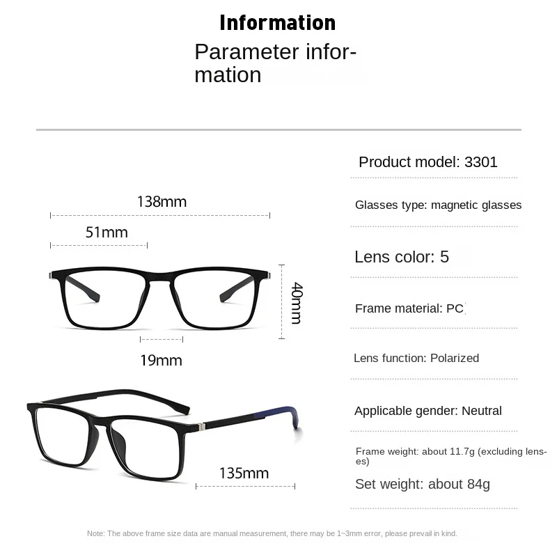 แว่นกันแดดโพลาไรซ์ 6 in 1 สำหรับสายตาสั้น ผู้ชาย ผู้หญิง แบบแม่เหล็กคลิปออน แว่นตา TR90 กรอบใสสำหรับใส่เลนส์สายตา